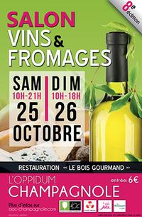 8ème édition du salon des Fromages et vins de France à Champagnole (39)