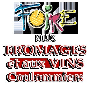 51ème Foire aux Fromages et aux vins de Coulommiers (77) - Mars 2018